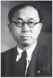 校長先生